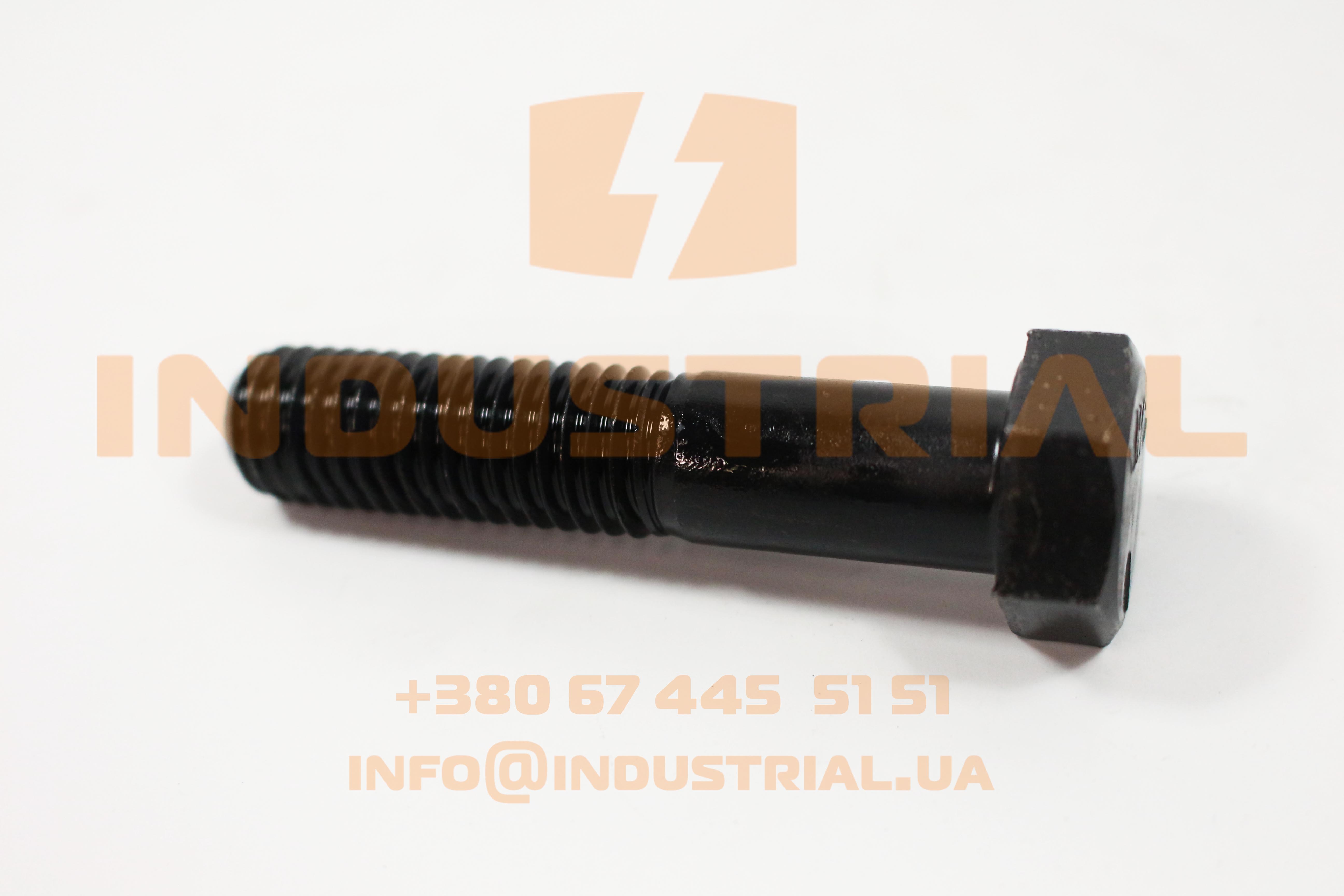 RYH 6910475 REYHER
